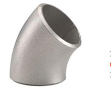 Elbow (45&deg;)